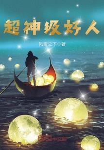 谁说我不是主角