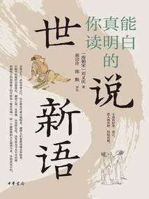 懒懒女巫
