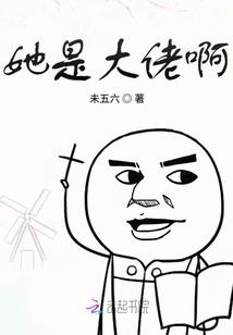 玄天卫