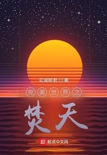 谜少年