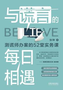 澪囬燚