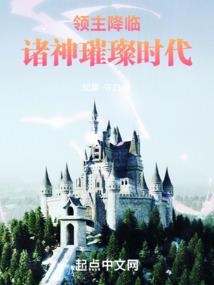 还搭进去一个
