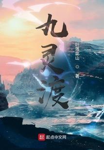 霜陆
