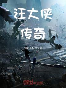 玉面桃花小将军