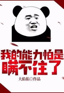 侠情盛唐江湖梦