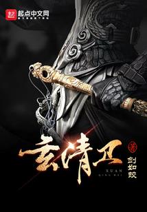 脑洞短篇小说