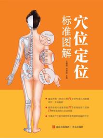 忘城