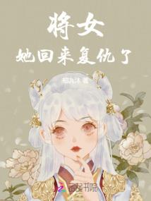 众王之上