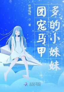 芳菲歇去，夏木阴阳
