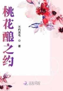 你好，我的女主角