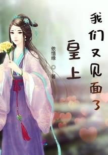 我唐僧充钱就能变强
