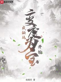 斗罗：金鳄，你有新的鳄了么订单