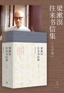 月极帝尊
