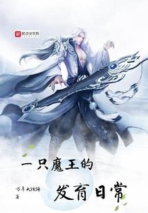 爆灵现代