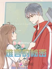 末日元素师