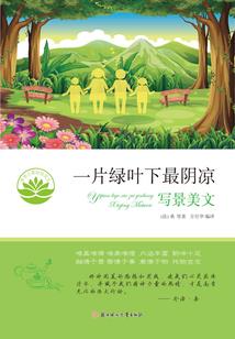 水果才是毒计