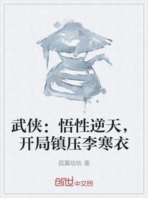 戮地