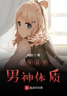 弑界！！
