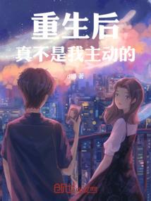 铖