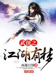 法师世界