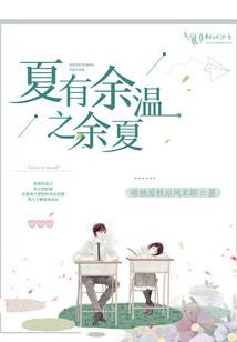 大话西游之极致运气