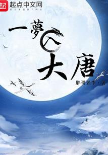 等到春暖花开
