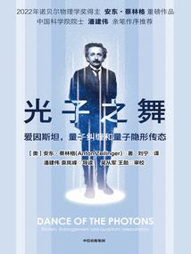 神医穿越，此生，非你不娶