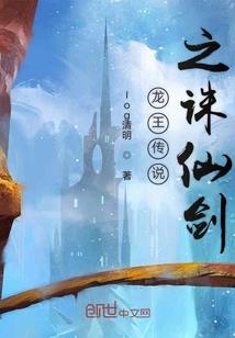 只有风来过