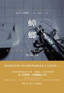 时间之钥