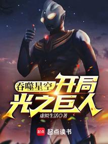 弯弯的江舟摇啊摇