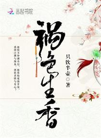 穿书之神壕教师