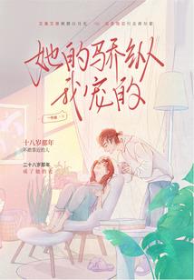说好练武，你练出了金身法相？
