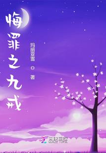 未曾谋面的也终将会相遇