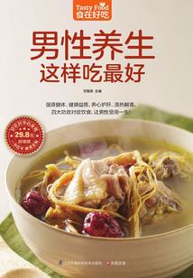 斗罗：我带着MC来斗罗大陆