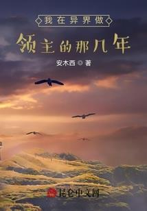 我真的平亿近人