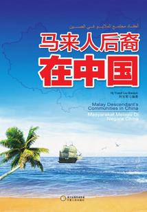 我在时光尽头等着你