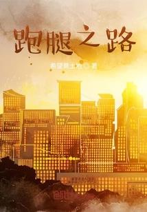 无限恐怖之盒子求生