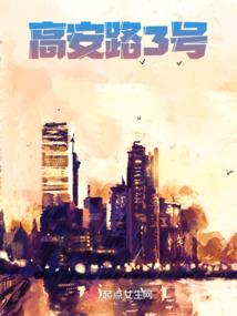 异界化妖