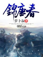 巅峰王者2