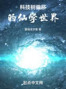 我的血量999999999