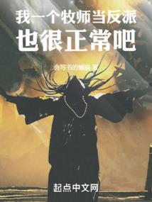 娇妻缠人：颜少，轻轻亲