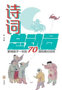 元素英雄奥特曼