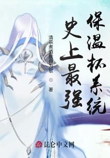 重生九零之逆袭学霸