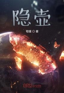来世，等我