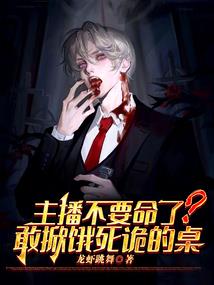 一泓清水