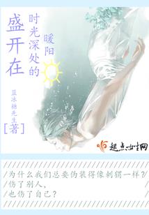 何欢何苦