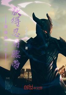 往昔梦