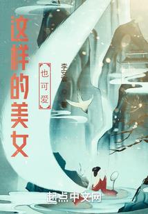 浮尘霸主