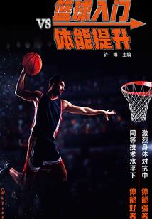 我家狗子会法术