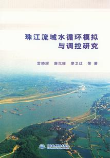 唯愿逍遥游